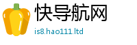 77777788888王中王正版而管家婆中特王中王